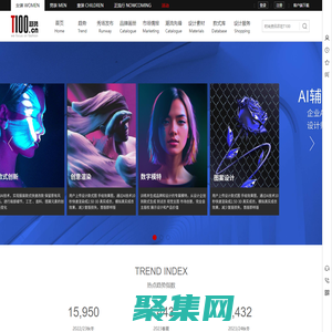 趨勢-【T100服裝趨勢網】提供全網最新最潮流服裝資訊-T100_服裝設計