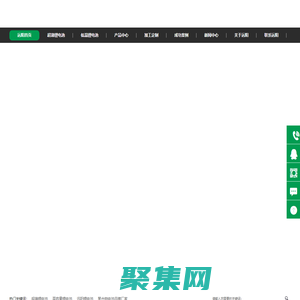 常規鋰電池,快充鋰電池,高倍率鋰電池,高容量鋰電池,異形鋰電池-遠陽