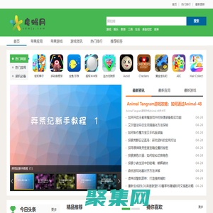 贛州市國盛卓越光電材料有限公司