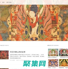 Ta的故事｜你的瞬間，我們一起的故事！