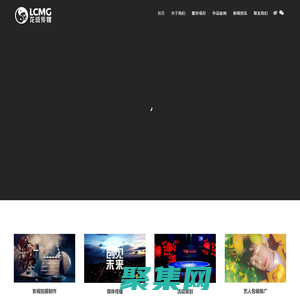 深圳影視公司,深圳宣傳片拍攝,深圳宣傳片制作,深圳影視廣告制作公司,深圳活動策劃公司-龍成傳媒官網