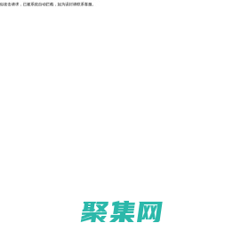 海陸空買單報關產地證-富興順國際貨運代理