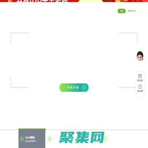 云表_無代碼企業級應用搭建平臺,輕松定制WMS,MES,進銷存等