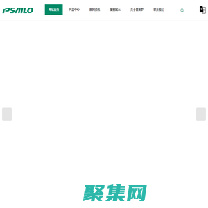 多級泵廠家-消防穩壓泵-變頻增壓泵-供水設備普賽羅泵業有限公司