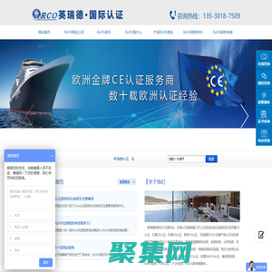 RoHS測試報告_RoHS測試報告是什么_RoHS測試報告有效期