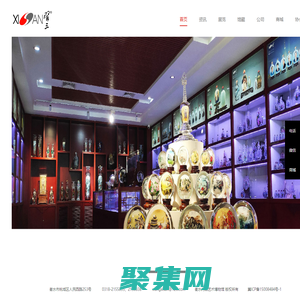 衡水內畫藝術博物館