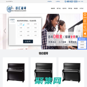 深圳市智導通科技有限公司