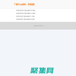 安卓手機游戲下載_熱門安卓手游排行榜