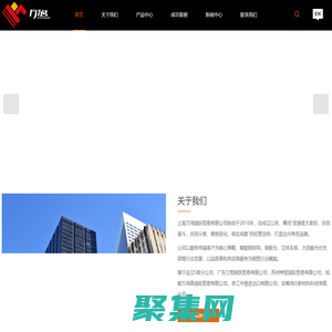 鋅鋁鎂供應-彩涂-光伏BIPV-鍍鋅-上海萬鴻國際貿易有限公司