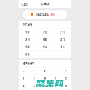 屯糧積草裝修網-中國信用的裝修服務平臺|新裝修公司排名和客廳、廚房、臥室等室內裝修效果圖大全-屯糧積草裝修網