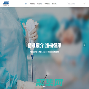 上海優醫基醫療科技（集團）有限公司