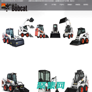 新疆掃雪車_新疆除雪設備_新疆滑移裝載機_烏魯木齊昇利偉信機械設備有限公司