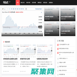 壹佰理財網站攻略-分享投資理財策略