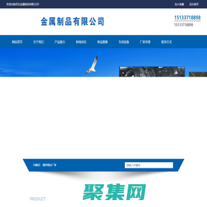 鍍鋅鋼絲_鍍鋅鋼絲廠家_熱鍍鋅鋼絞線-河北金屬制品有限公司