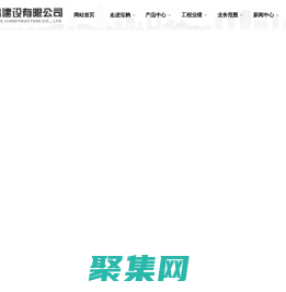 預制管樁生產廠家-提供混凝土灌注樁,預應力管樁定制與批發-遼寧泓鶴建設有限公司