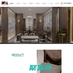 木飾面廠家,木門廠家,木作廠家-北京東方綠林家具有限公司