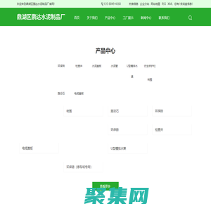肇慶環保磚廠家_廣東檢查井廠家_肇慶水泥蓋板-鼎湖區鵬達水泥制品廠