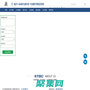 上海閔行保潔公司|閔行保潔外包|-上海迪利保潔服務有限公司