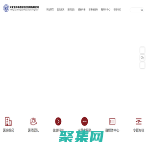 石家莊婦科醫院_石家莊不孕不育醫院-河北蘊育醫院