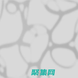 杭州一目可視數字科技有限公司
