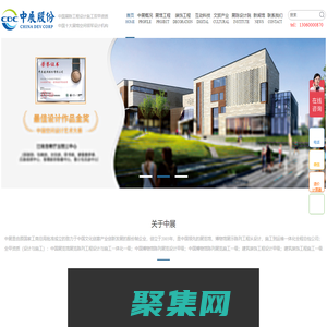 展廳設計公司_展館博物館設計_展覽展示設計-中展股份