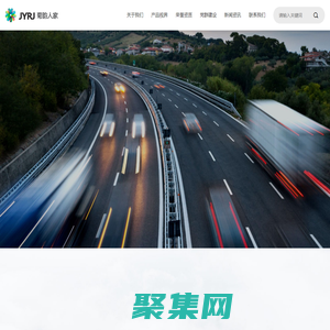 浙江菊韻人家置業投資管理有限公司