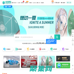 北京汽車救援_北京道路救援_北京拖車公司_北京24小時汽車救援服務