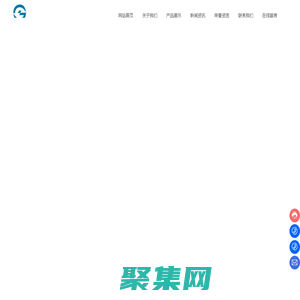 江蘇國網自控科技股份有限公司_低壓防電壓擾動_多功能電力儀表