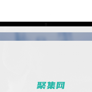 金石包裝——引領包裝新潮流_金石包裝