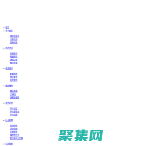 撫州市博物館——歡迎您的光臨！