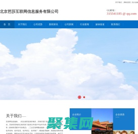 中國金融時報網-中國金融領域第一媒體