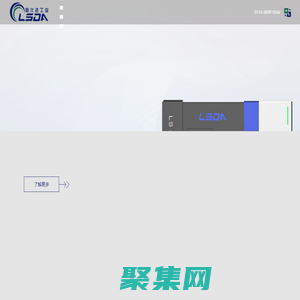 型材鋸,鋁板鋸,型材角度鋸,全自動鋁型材切割機,鋁板圓盤鋸切割機_無錫聯仕達機械工業有限公司