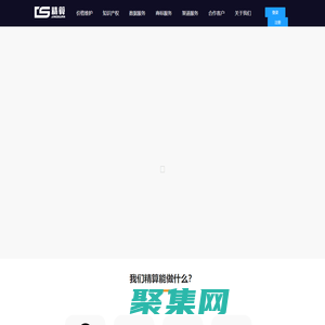 杭州精算信息有限公司