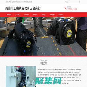 UB20xx防爆排煙機-優蘭特EF8002排煙機-RAMFAN風機-【昆山吉倫奇】