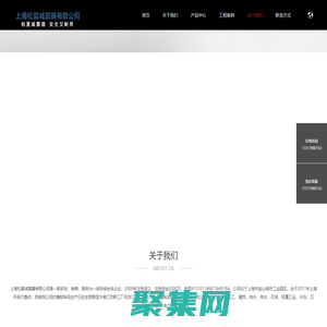 波紋管|金屬軟管|波紋補償器「生產廠家」-上海松夏減震器-上海松夏減震器