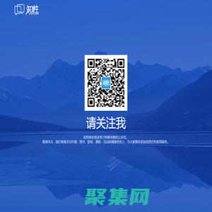 知性網 - 專業性知識問答社區