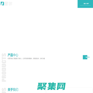 瓷磚膠供應-雷諾聚能貼-強力瓷磚膠-雷諾瓷磚膠