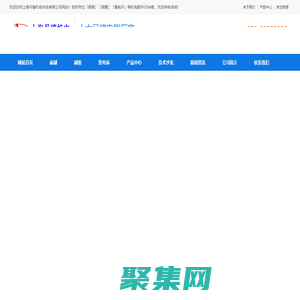 碳刷_刷握_集電環_恒壓簧_電刷廠家-上海丹臻機電科技有限公司