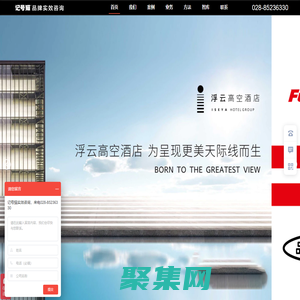 記號貓-實效品牌設計與咨詢