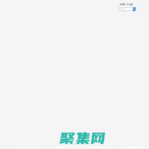 除塵骨架,鍍鋅除塵袋籠,對接式袋籠_河北志遠環保有限公司