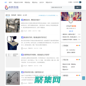 電阻絲、高溫電阻絲、加熱絲、高溫加熱絲、加熱元件 - 蘇州市春語機電設備有限公司