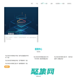 麻將胡了2(中國)官方網站