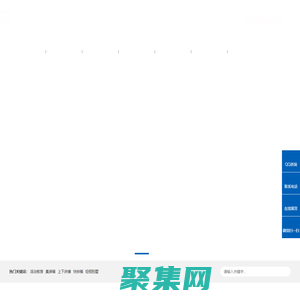 安徽活動板房-集裝箱-上下床鋪-快拼箱安裝-安徽方浩集成房屋有限公司