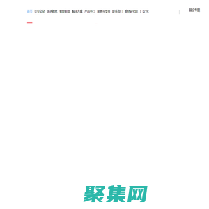 北京翰林航宇科技發展股份公司