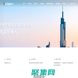 智慧路燈_監控立桿_太陽能路燈桿-佛山市開辰科技有限公司