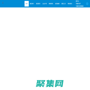 榆林市榆陽區大漠軍旅文化園管理有限公司-榆林市榆陽區大漠軍旅文化園管理有限公司