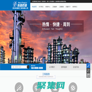 株洲精成硬質合金有限公司 輪胎防滑釘 防滑釘廠家 株洲硬質合金廠