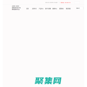 路障機-阻車路障-升降柱-路樁-路障機-破胎器-升降路障-防撞柱廠家-深圳市中方智能設備開發有限公司