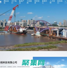 江蘇順達工程科技有限公司_路橋施工,建材貿易,鋼板樁施工,鋼結構制造,鋼結構安裝,智能立體停車庫