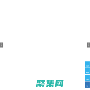天津危險品運輸_?；愤\輸_危險品車輛_危廢運輸_化學品運輸_黑龍江吉通安儲物流有限公司